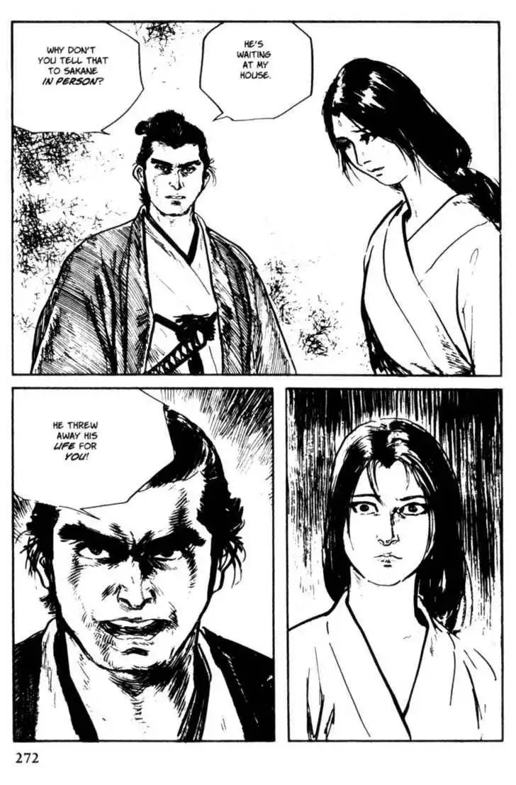 Samurai Executioner Chapter 27 18